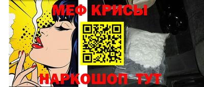 mdma Волжск