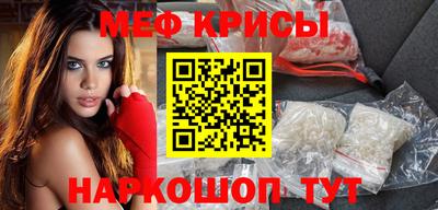 дмт Волгодонск