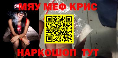 Альфа ПВП Волжский