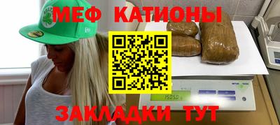 Альфа ПВП Волжский