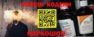 mdma Волжск
