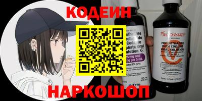 дмт Волгодонск