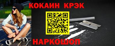mdma Волжск