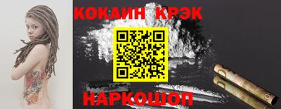mdma Волжск