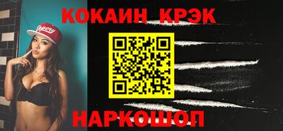 Альфа ПВП Волжский