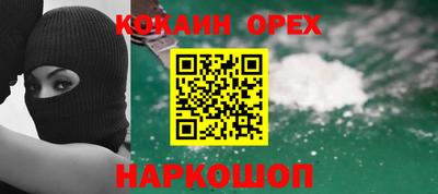 mdma Волжск