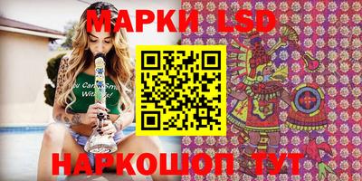 mdma Волжск