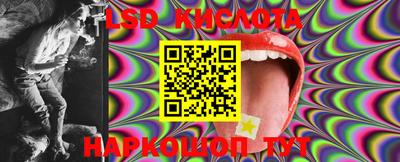 mdma Волжск