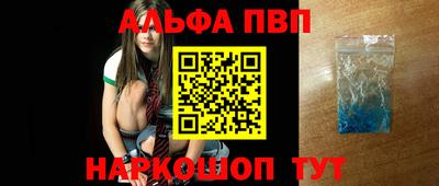 дмт Волгодонск