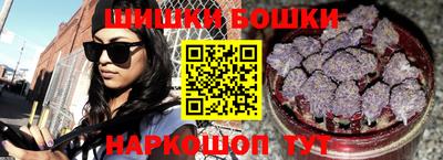 дмт Волгодонск