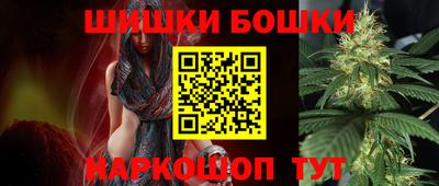 mdma Волжск