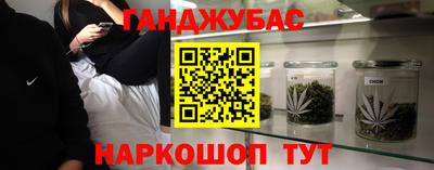дмт Волгодонск