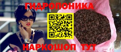 Альфа ПВП Волжский