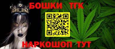 Альфа ПВП Волжский