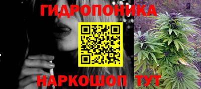 mdma Волжск