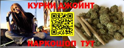 дмт Волгодонск