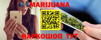 дмт Волгодонск