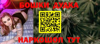 mdma Волжск