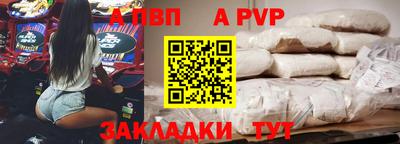 дмт Волгодонск