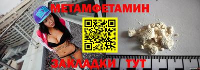 дмт Волгодонск