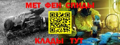 дмт Волгодонск