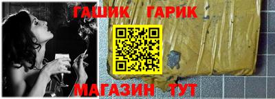 mdma Волжск