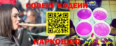 mdma Волжск