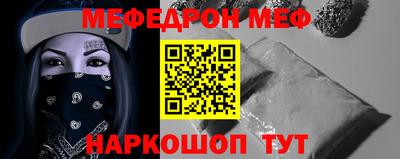 Альфа ПВП Волжский